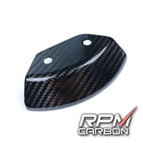 RPM Carbon Fiber Small Engine Cover for Kawasaki Ninja H2 2015-22