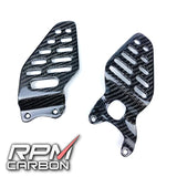 RPM Carbon Fiber Heel Guards for Yamaha R6