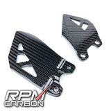 RPM Carbon Fiber Heel Guards for Kawasaki ZX-10R 2011-22