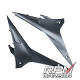 RPM Carbon Fiber Subframe Side Panels For Aprilia Tuono V4 1100 RR 2009-20