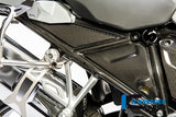 Ilmberger Carbon Fibre Right Rear Frame Cover for BMW R 1200 GSA 2014-22