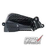 RPM Carbon Fiber Engine Cover For Ducati Streetfighter V4