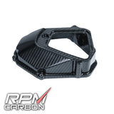 RPM Carbon Fiber AirIntake Middle Piece for Kawasaki Ninja H2 2015-22