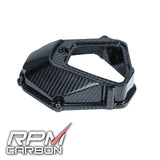 RPM Carbon Fiber AirIntake Middle Piece for Kawasaki Ninja H2 SX