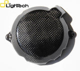 Lightech Carbon Fibre Electric Cover For Kawasaki ZX-10R 2021-22