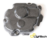LighTech Carbon Fibre Pick Up Cover for Kawasaki ZX-10R