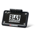 Yoshimura Fender Eliminator Kit for Aprilia RSV4 RF